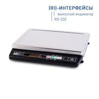 Товарные весы МАССА МК-6.2-А21 (интерфейс RS-232)