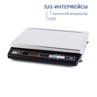Товарные весы МАССА МК-6.2-А21 (интерфейс USB)
