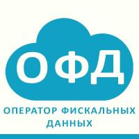 ОФД на 36 месяцев